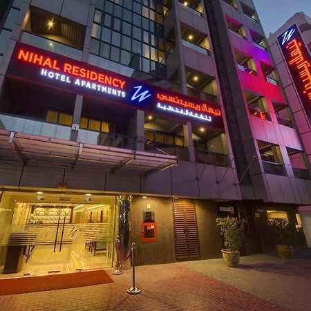 Nihal Residency Hotel Apartments Dubai Exterior photo