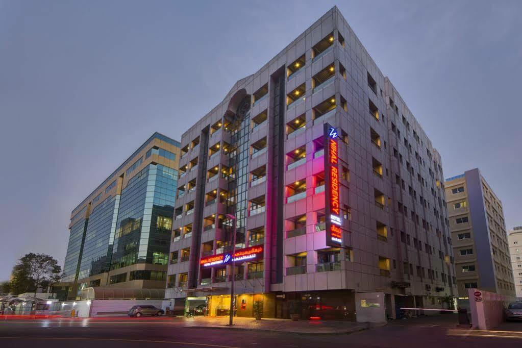 Nihal Residency Hotel Apartments Dubai Exterior photo